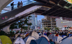 מחאת משפחות חטופים בשער בגין  (צילום: תומר נויברג, פלאש 90)