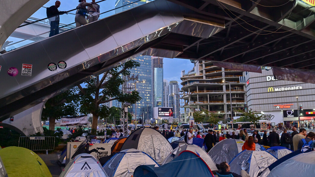 מחאת משפחות חטופים בשער בגין 