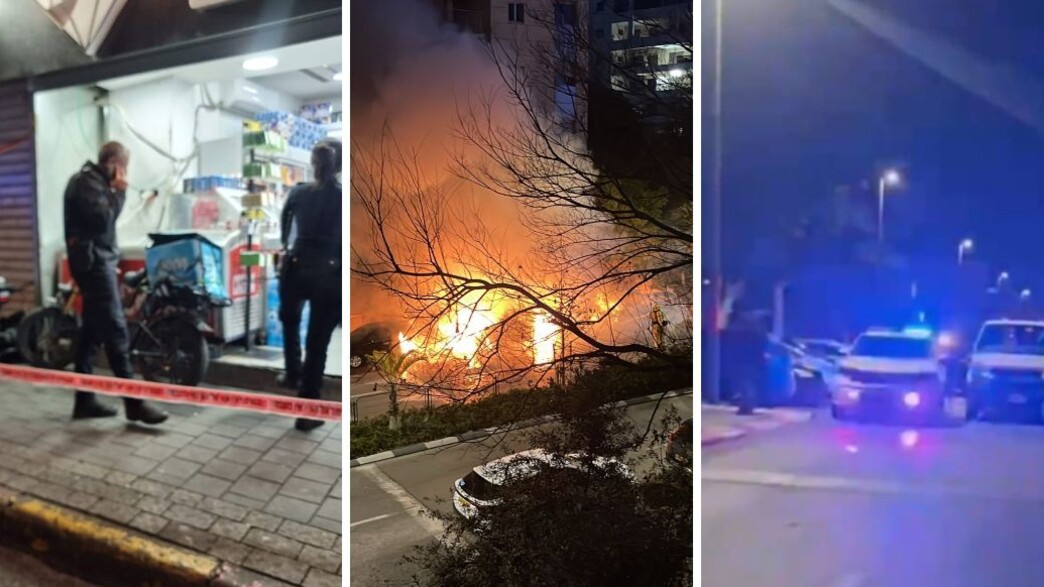 האירועים הפליליים בתל אביב