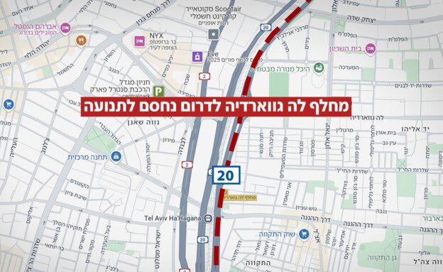 פיצוץ רכב בדרום ת