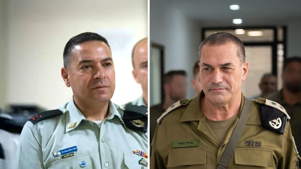 אייל זמיר, אפי דפרין אייל זמיר, אפי דפרין