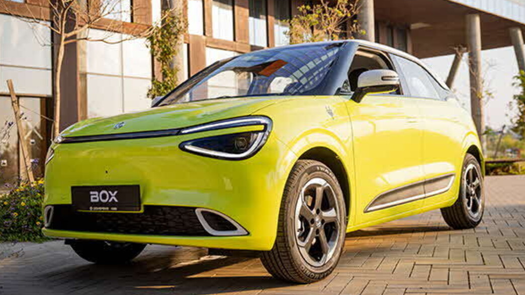 דונפנג בוקס דונפנג בוקס