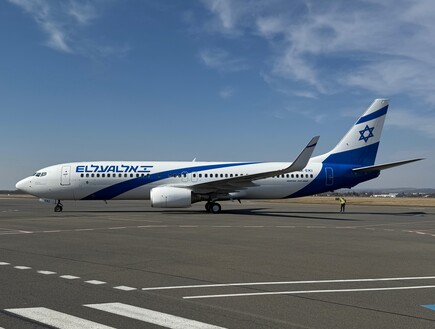 בעקבות מזג האוויר: טיסה מישראל לבודפשט נאלצה לשוב לארץ