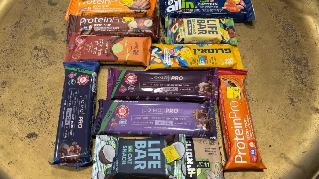 כל חטיפי החלבון הטבעוניים שטעמנו כל חטיפי החלבון הטבעוניים שטעמנו