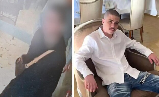 מנחם מנדל אסרף