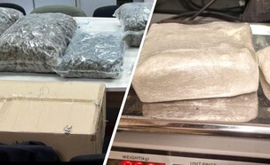 הסמים שנתפסו בחיפה ות"א