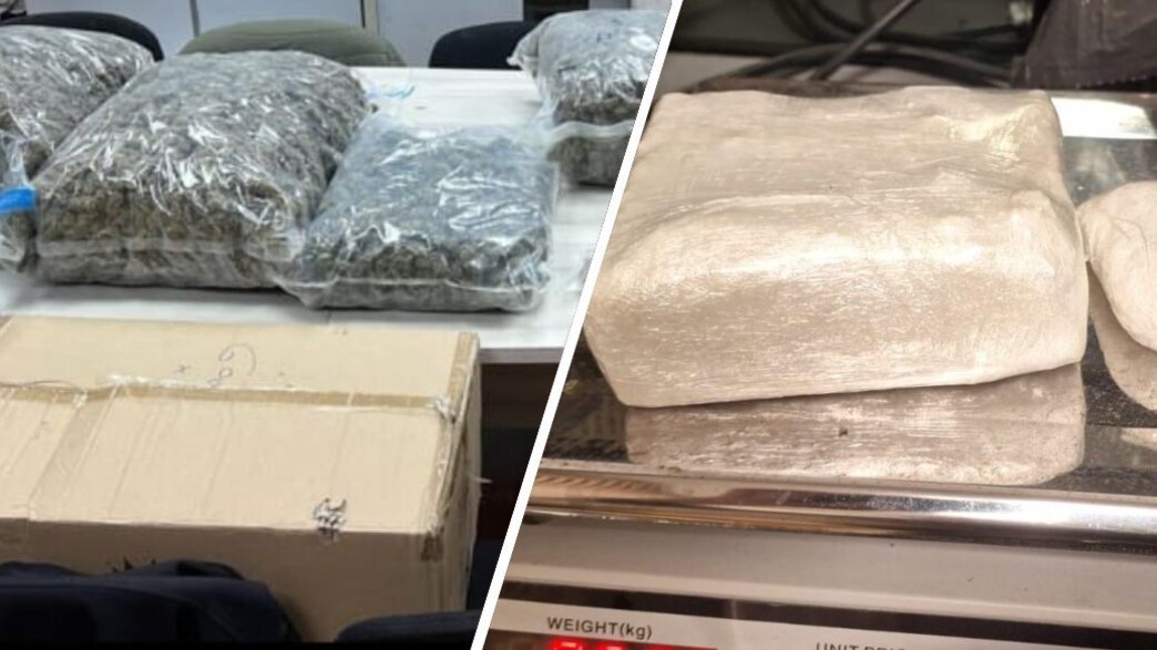 הסמים שנתפסו בחיפה ות"א הסמים שנתפסו בחיפה ות"א