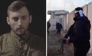 אימו של מתן אנגרסט: "העיפו אותו מהטנק והתעללו בו ב