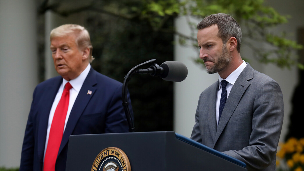 אדם בוהלר ונשיא ארצות הברית טראמפ