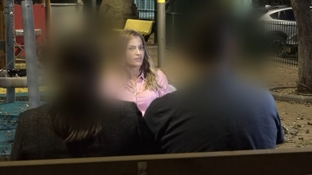 הוריה המגדלים של סופיה הוריה המגדלים של סופיה