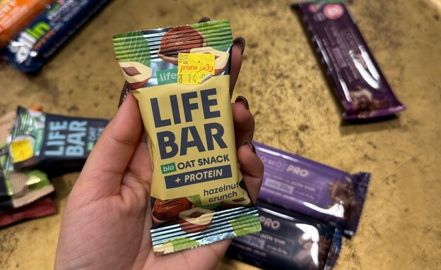 חטיף חלבון LIFE BAR. כמו עוגייה לא מתוקה (צילום: נעה צימר הוקר)