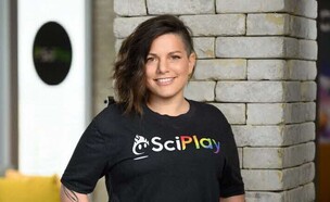 נגה הלפרין, CRO של SciPlay (צילום: דיוויד גארב)