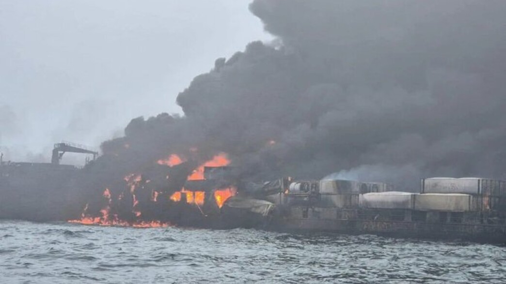 מכלית נפט וספינת משא התנגשו בים הצפוני ועלו באש מכלית נפט וספינת משא התנגשו בים הצפוני ועלו באש