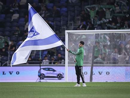 אין לחיפה תקומה בלי האוהדים שלה (מאור אלקסלסי)