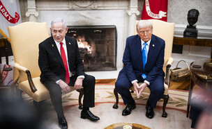 רה"מ נתניהו והנשיא טראמפ בחדר הסגלגל בבית הלבן (צילום: Jabin Botsford/The Washington Post via Getty Images)