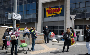 יוחננוף (צילום: Yonatan Sindel/Flash90)