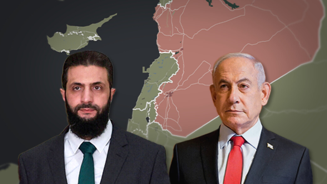 נתניהו, אל ג'ולאני