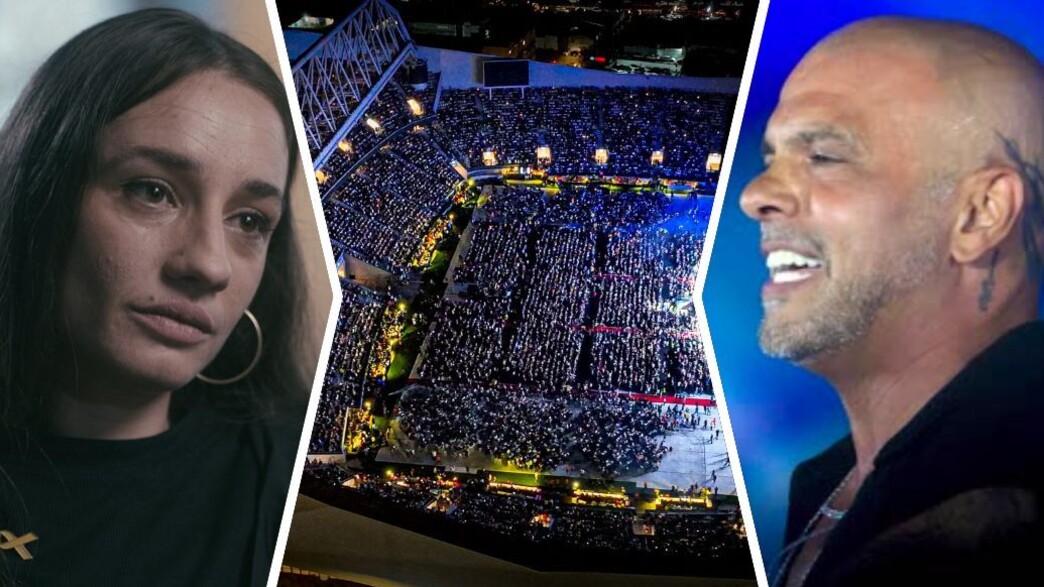 בלומפילד, אייל גולן בלומפילד, אייל גולן