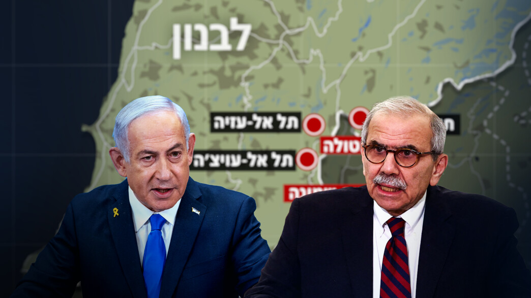 ראש הממשלה נתניהו וראש ממשלת לבנון נוואף סלאם