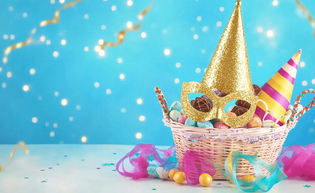 משלוח מנות לפורים