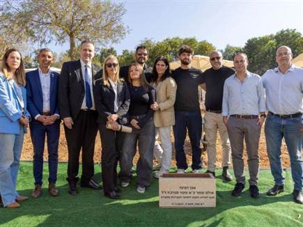 “בכל הקמת מתקן ספורט ננציח את נופלינו“ (באדיבות: מכון וינגייט) (צילום: ספורט 5)