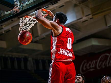 סוף המסע (הפועל ירושלים)