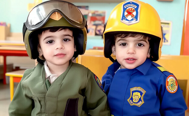 מתי חופש פורים