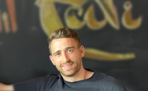 אבינתן אור, החטוף בעזה