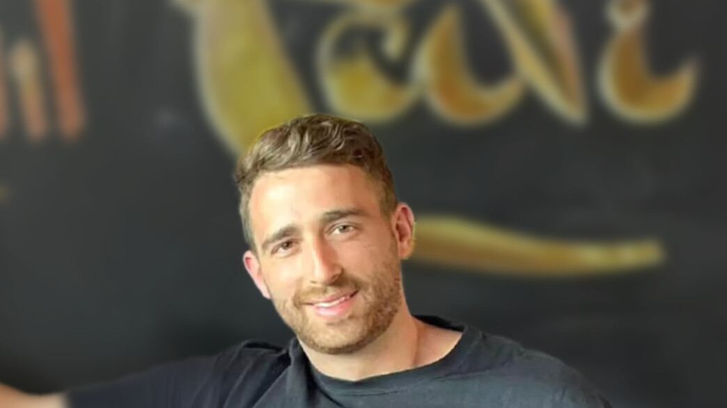 אבינתן אור, החטוף בעזה