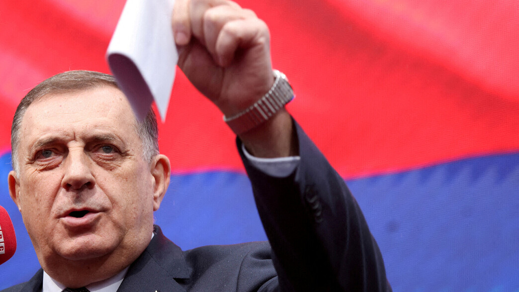 מילורד דודיק, מנהיג רפובליקת סרפסקה בבוסניה