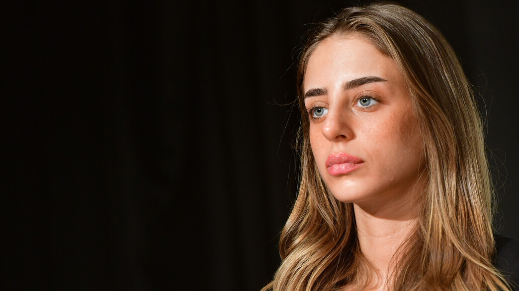 מייה שם מייה שם