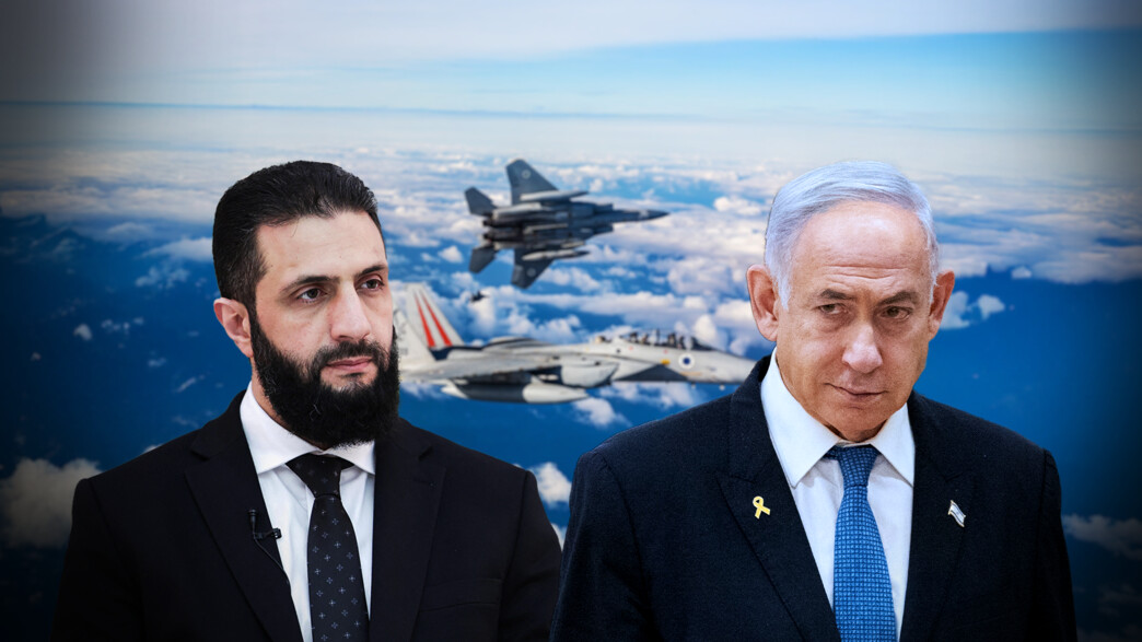 בנימין נתניהו, אל ג'ולאני בנימין נתניהו, אל ג'ולאני