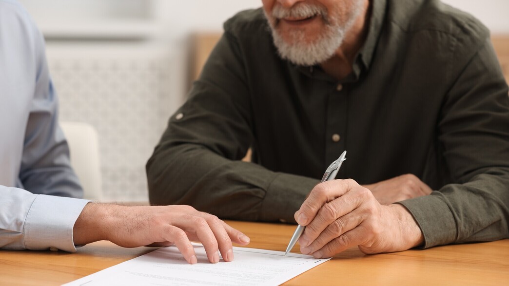 ירושה, צוואה