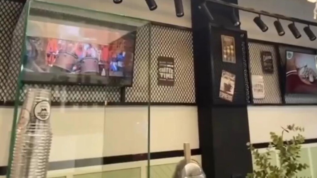 חנות "פוקט שוקולד" חנות "פוקט שוקולד"