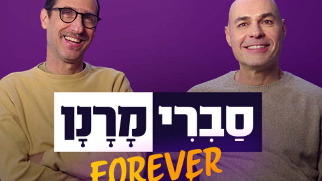 יניב פולישוק יניב פולישוק
