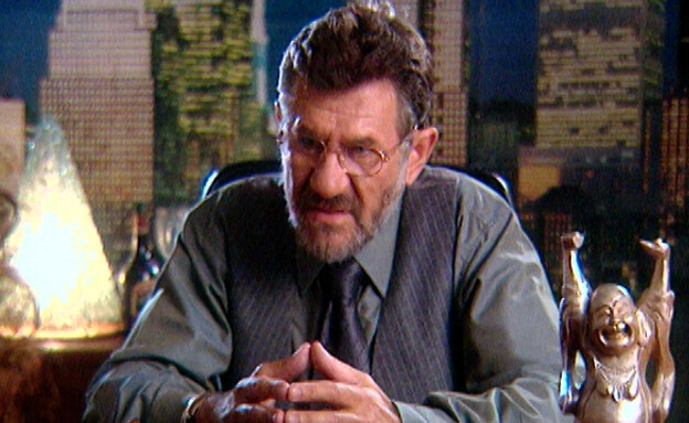 אברהם סלקטר