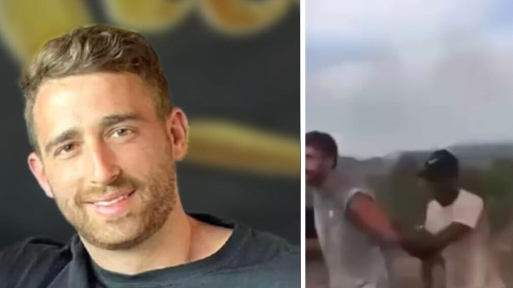 אות החיים מאבינתן אור אות החיים מאבינתן אור