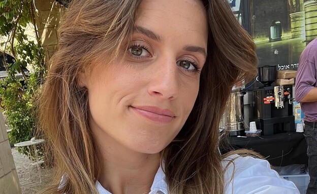 יעל אלקנה (צילום: מתוך אינסטגרם)