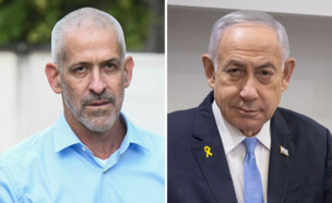ראש הממשלה נתניהו וראש השב"כ רונן בר (צילום: מרים אליסטר, פלאש 90)