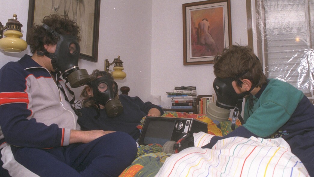 מלחמת המפרץ מלחמת המפרץ