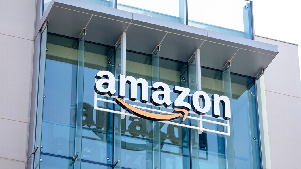 אמזון, בניין אמזון אמזון, בניין אמזון