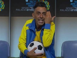 sportFive1526571 (צילום: ספורט 5)