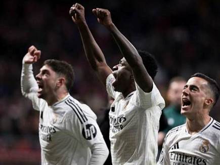 מאזן אימתני (GETTY)