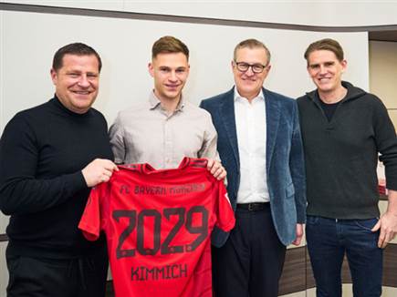 (getty) (צילום: ספורט 5)