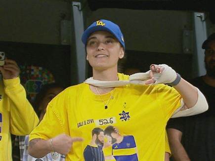 דמארי. זיו וגלי ברמן עדיין בשבי החמאס, כבר 526 יום