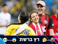 sportFive1527453 (צילום: ספורט 5)