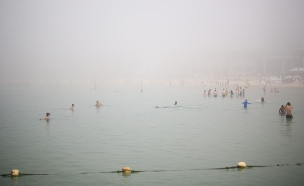 ערפל בתל אביב (צילום: איתי רון, פלאש 90)