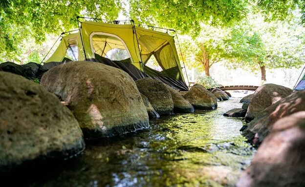 מעיין ברוך מעיין ברוך