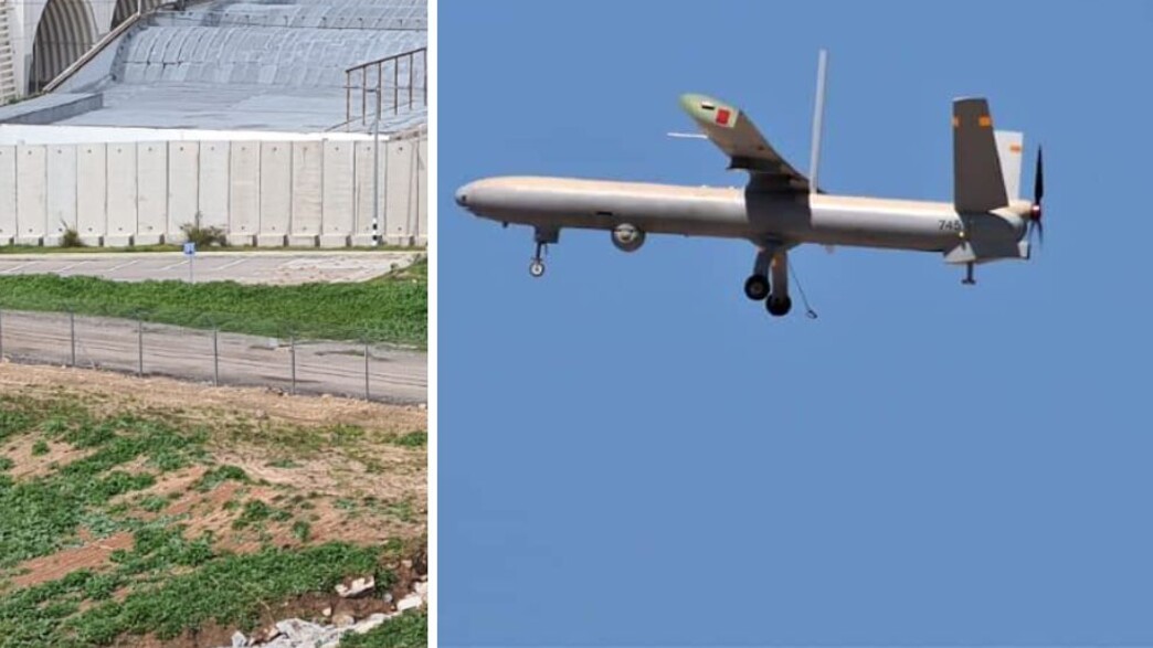 כלי הטיס, אזור הבסיס כלי הטיס, אזור הבסיס