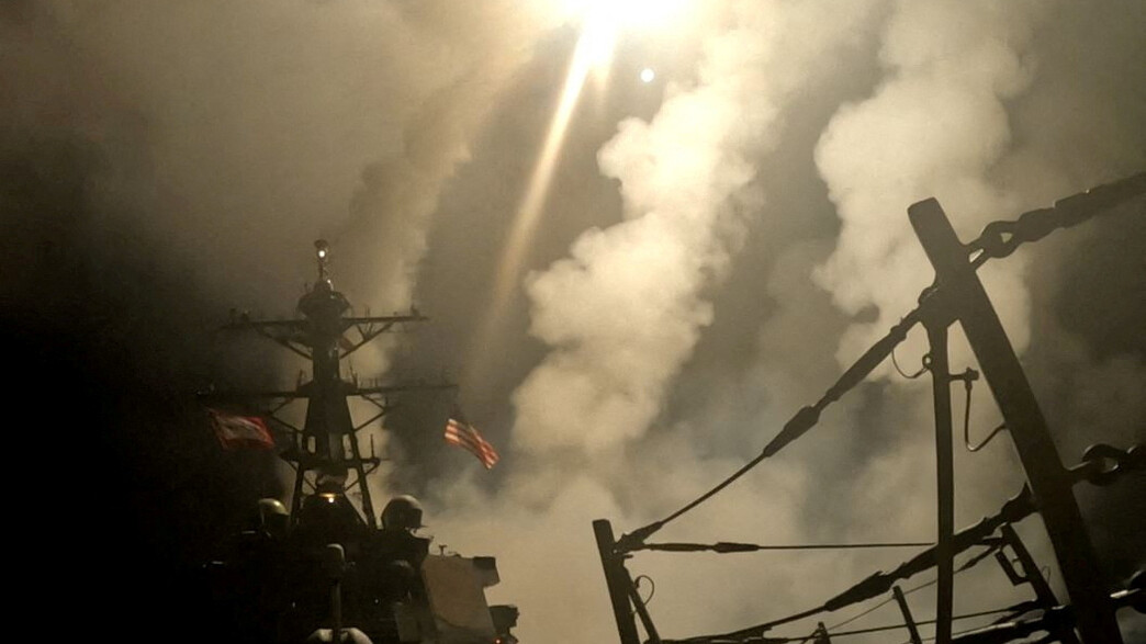 התקיפה האמריקנית נגד החות'ים בתימן התקיפה האמריקנית נגד החות'ים בתימן